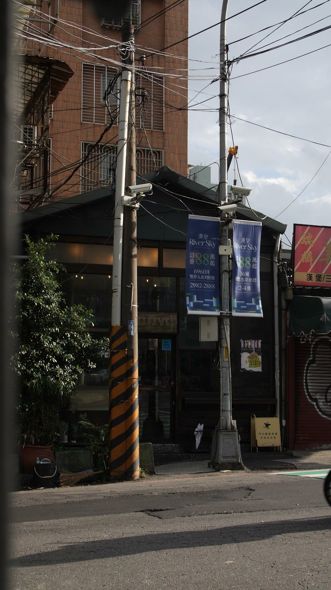 highfive Coffee 影像紀錄 2