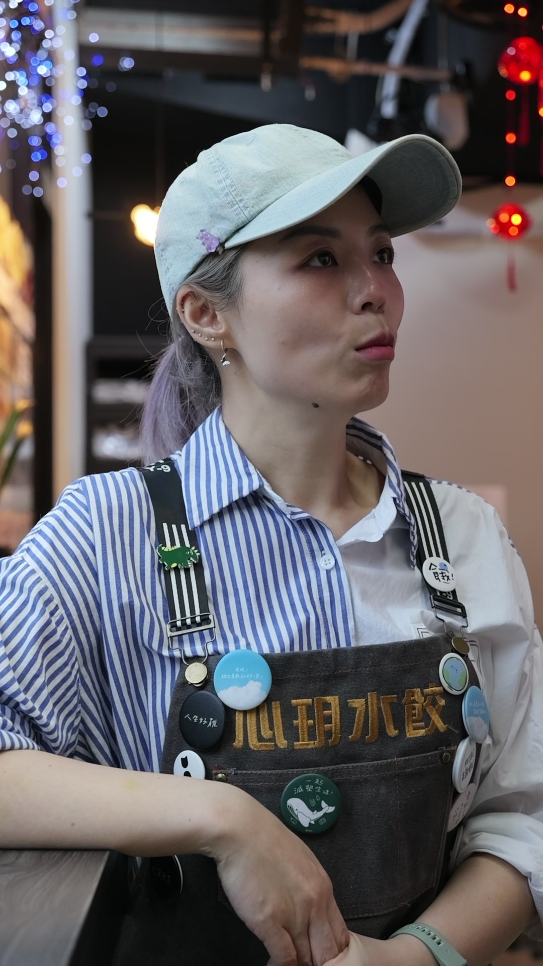 心玥水餃 影像紀錄