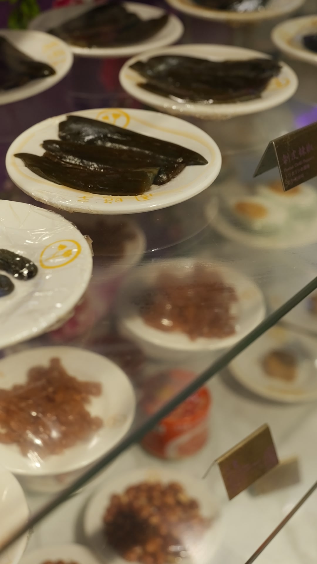 周照子台灣鐵板清粥小菜 影像紀錄 4