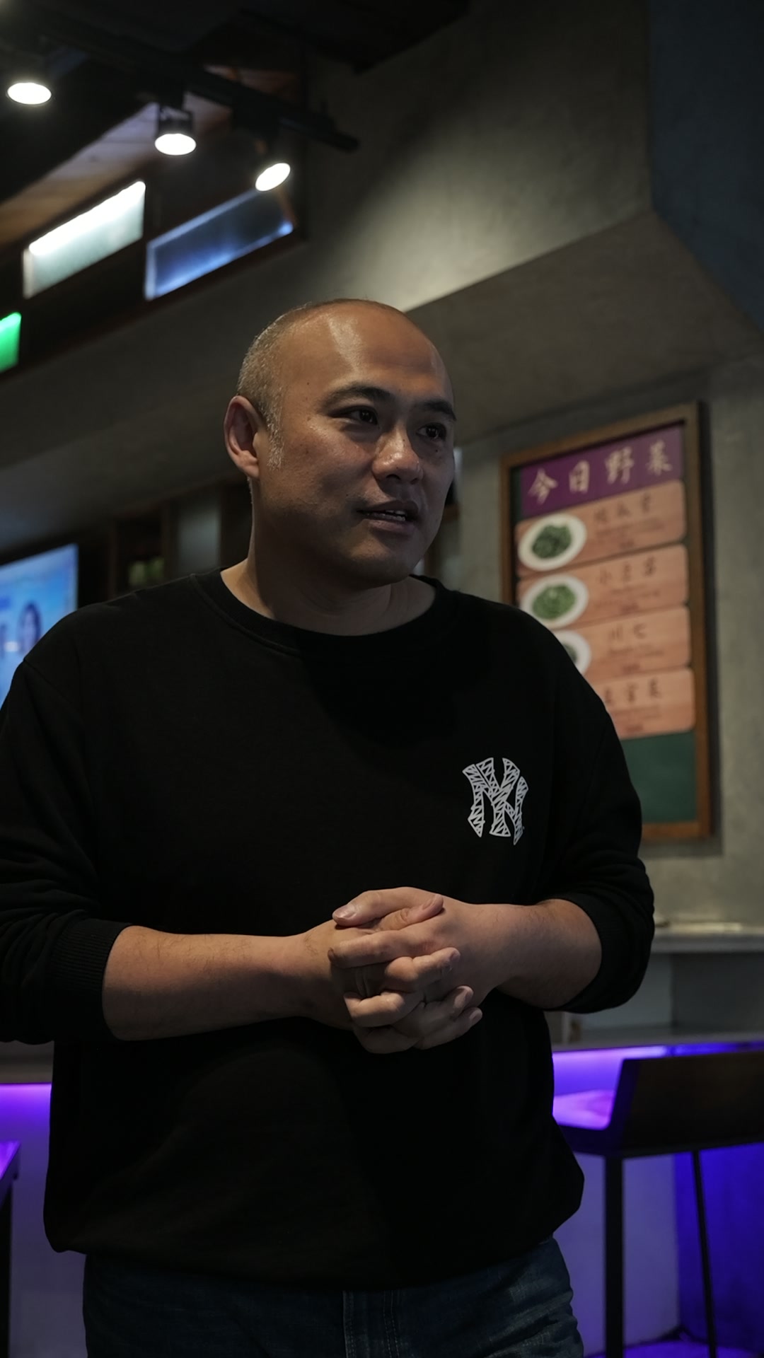 周照子台灣鐵板清粥小菜 影像紀錄 5