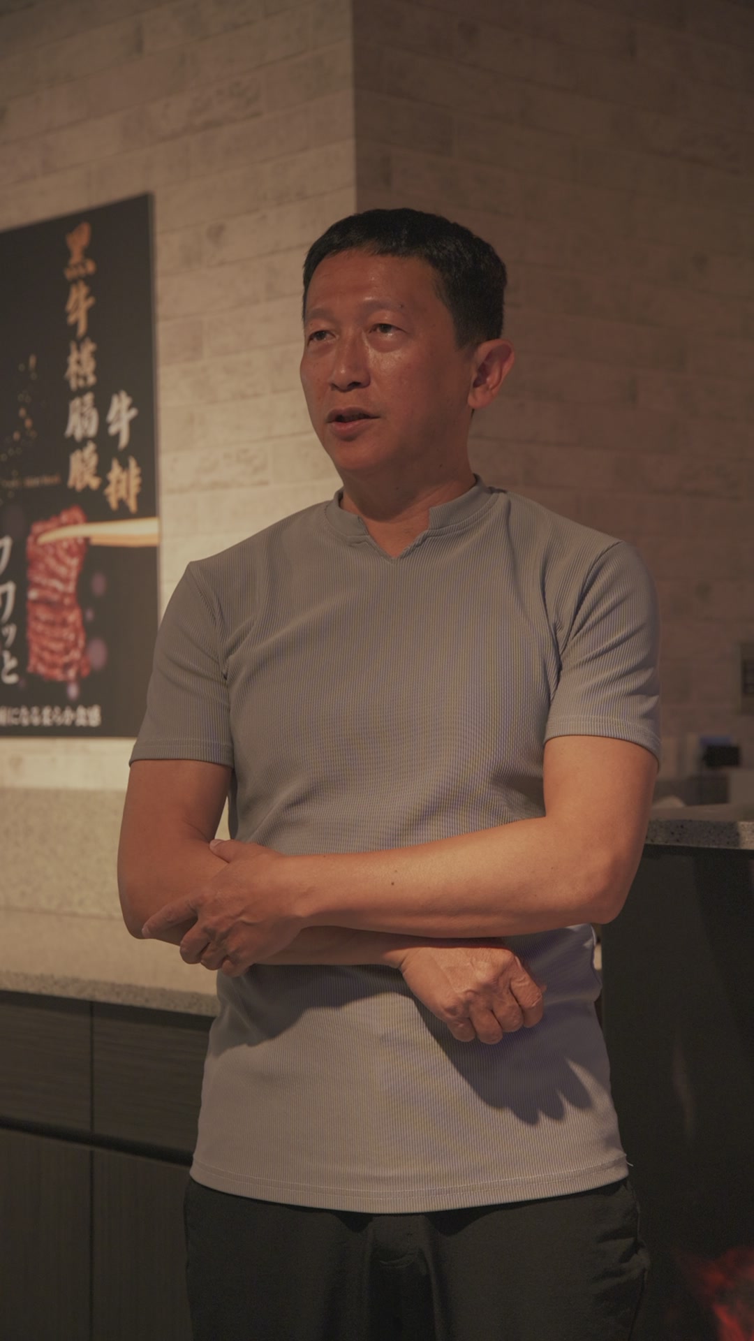 炙り庵 steak 桃園 Att 店 影像紀錄