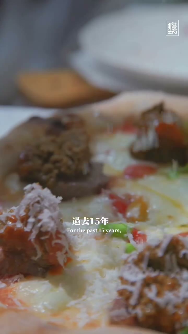 癮台灣的故事短影音封面