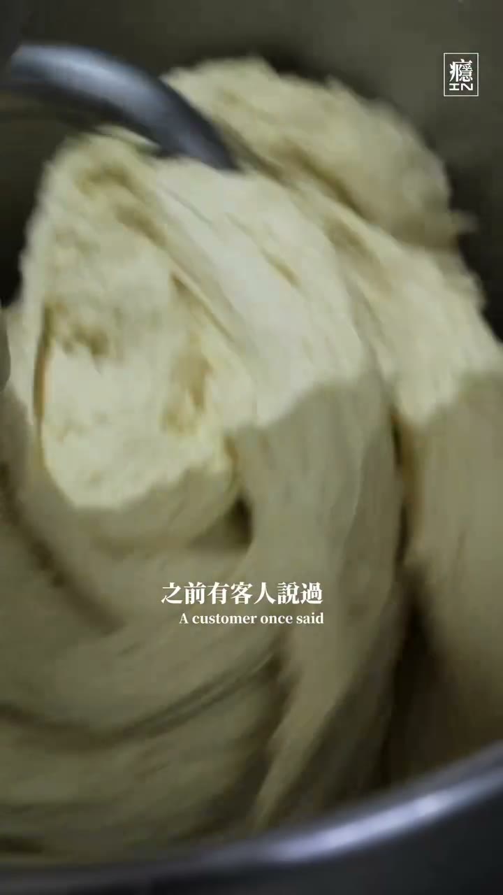 癮台灣的故事短影音封面
