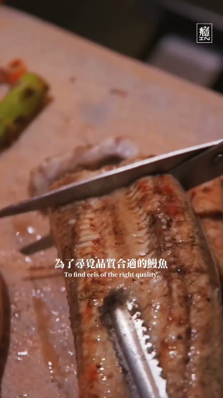 癮台灣的故事短影音封面