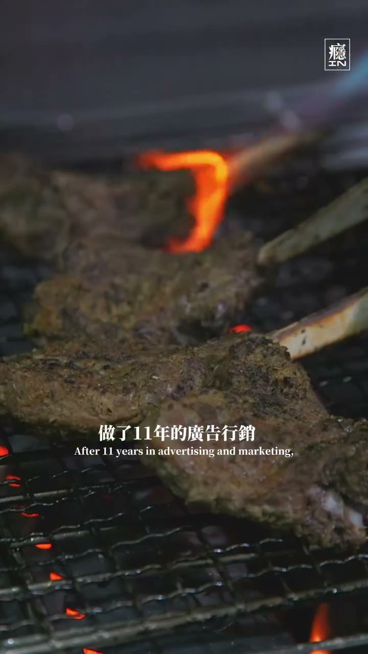 癮台灣的故事短影音封面