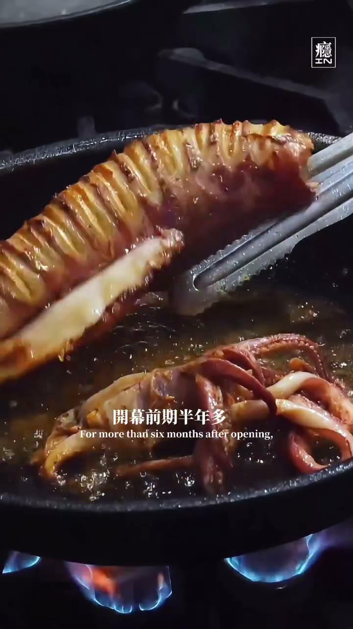 癮台灣的故事短影音封面